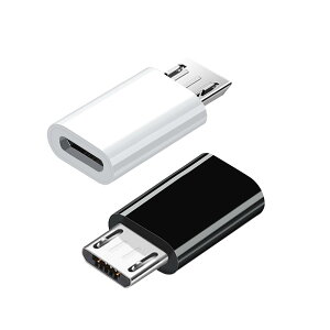 TRkin�y2���zUSB-C��Micro USB�A�_�v�^�[�d�ϊ���f�[�^�]���f�W�^���J������Xperia�AGalaxy�ANexus�A�t�@�[�E�F�C�Ȃǂ�Micro USB�f�o�C�X�ɓK���Ă���i1��1���j