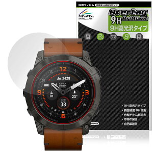 �~���r�b�N�X �K�[�~�� GARMIN epix Pro (Gen 2) 51mm �Ή� �ی� �t�B���� PET�� ���d�x 9H ���� �����K���X�����̍d�x ���{��