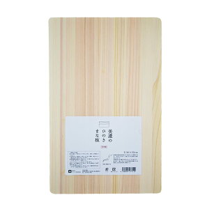���s����(kyoto-katsugu)���{�� ���Z�̃q�m�L�̂܂Ȕ�S 36×22cm