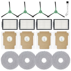 DianSung �A�N�Z�T���[ �Ή��A�C���{�b�g(�Ή�IRobot) Roomba Plus 405 Combo Robot + / 505 Combo Robot +�|���@�p�A�N�Z�T���[�����p�[�c�A���b�v�p�b�h4�A�_�X�g�o�b�O4�A�T�C�h�u���V4�A�t�B���^�[4