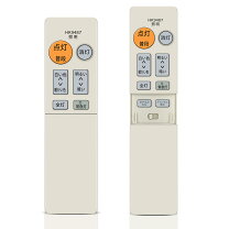 楽天市場】panasonic ledシーリングライト hh－lc464aの通販
