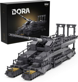 Nifeliz DORA列車砲ブロックおもちゃ、大人向けコレクタブルモデルオモチャ 玩具、事愛好家のための誕生日プレゼント、家庭やオフィスの装飾に適（2,355 ピース）