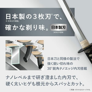�p�i�\�j�b�N �����Y�V�F�[�o�[ 3���n �g���}�[�t USB�[�d���f�� �}���[�d �� ES-RT4AU-A