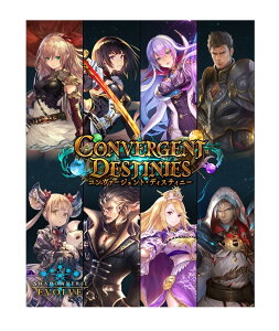 Shadowverse EVOLVE �u�[�X�^�[�p�b�N �uConvergent Destinies/�R�����@�[�W�F���g�E�f�B�X�e�B�j�[�v 12�p�b�N����BOX