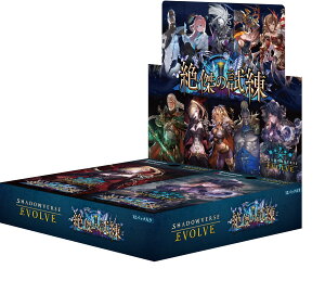 Shadowverse EVOLVE �u�[�X�^�[�p�b�N ��15�e �⌆�̎��� [BOX]