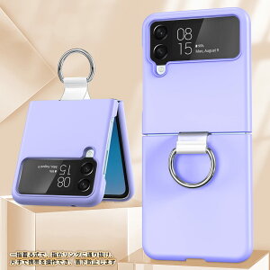 Galaxy Z Flip4 5G �P�[�X �����O �ϏՌ� PC ���^ Z Flip4 5G �P�[�X ������� �J�����ی� �y��Z Flip4 �p �J�o�[ �炳�甧�G�� �t�B�b ���E�ȒP �w��h�~ �y�� ���^ �C�菝�h�~ ��C90-zflip4-05