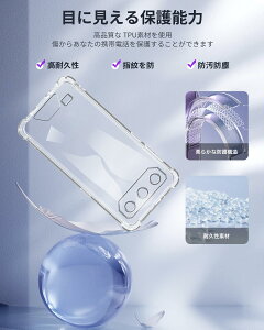 For OUKITEL G3 �p �P�[�X �J�o�[ KONXISA �y���^ TPU �X�}�z�P�[�X �����O�u���P�b�g �X�^���h�@�\ �o���p�[�J�o�[ �����Y�ی� �ϋv�� �ϏՌ� �S�ʕی� �����h�~ �w��h�~�i�N���A�j