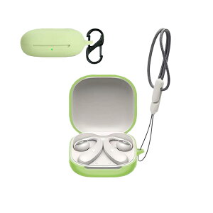 For Baseus Bass BF1 �p �P�[�X �J�o�[�ySUNZHXIN�z�i�J���r�i�t��+�X�g���b�v�t���j �V���R���f�� �֗� �����h�~���h�~���΂ݖh�~�w��h�~ �����ȒP Baseus Bass BF1 �P�[�X �J�o�[(�O���[��)