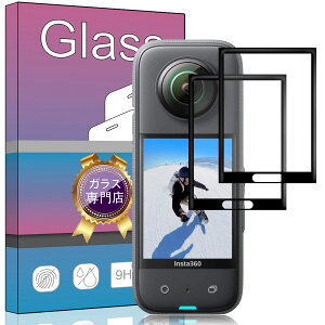�y2���Z�b�g�z�Ή� Insta360 X3 ��p�K���X�t�B���� �����K���X �t�� �K���X �����^ �ی�t�B���� �Ή� Insta360 X3 ��p ���{���Ɏq�f��AGC �����ߗ� �d�x9H ��U�h�~ Insta360 X3 ��p�t���ی�t�B��