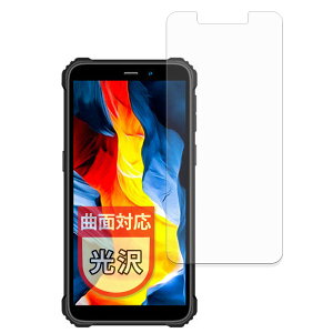 MotoMoto �t�B���� OUKITEL WP32 �p �ȖʑΉ� �ی�t�B���� ���ȏC���ޗ� �������Ŕ����� ���{��