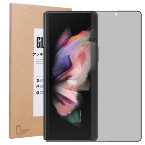 LXBESOS Galaxy Z Fold 6 �p �`�����h�~�����K���X �A���`�O���A �K���X�t�B���� �v���C�o�V�[�ی� ���{���Ɏq�� 9H �d�x �S�ʕی� ���˖h�~ �����^ �C�A�[�� ������ �\�t���ȒP