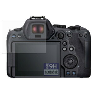 FILMEXT �t�B���� CANON EOS R6 Mark III/Mark II �p �ی�t�B���� �K���X�t�B���� (�ɔ� �t�@�C�o�[) ���˒ጸ ���{��