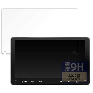 FILMEXT �t�B���� ATOTOZONE A6PL 9�C���` �p �ی�t�B���� 9H (�����K���X �����̍��d�x) ������ ���{��