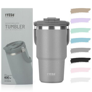 TYESO �^���u���[ �X�g���[�t�� 1200/900/750/600ml ���� �ۗ�ۉ� ��e�� �X�e�����X�{�g�� �W�t�� ���ڂ�Ȃ� �E�H�[�^�[�{�g�� �����^�� �����t �^��f�M ��d�\�� �L�� ������ �R��Ȃ� �A�E