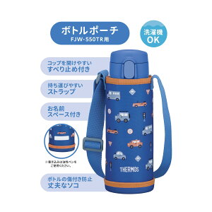 �T�[���X �{�g���|�[�` �V�����_�[�t�� FJW-550TR�Ή� �R�o���g�u���[ FJW-550TR POUCH COB