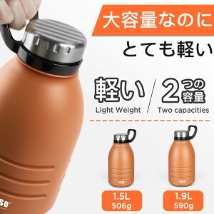 TYESO ���� �X�|�[�c�{�g�� �X�e�����X�{�g�� 1.5L ������ �ۉ��ۗ� �􂢂₷�� �X�g���[�t�� ��e�� �g�ѕ֗� ���s �L�����\�n���h���t��