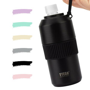 TYESO �y�b�g�{�g���z���_�[ �ۗ� �^��f�M ���I�h�~ �X�e�����X �{�g���N�[���[ �����t�� �܂肽���ݎ� �X�y�[�T�[�t�� �T�C�Y���� 350ml�`680ml�Ή� �ʁE�{�g�����p �p�^�y�b�g�{�g���Ή�