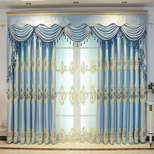 �y1cm�P�ʑΉ��\�z�y���[�X+�Ռ��J�[�e���z ���[�X �Z�b�g 1.5�{�q�_ �V���o�[�O���[ �������F �u���[ �� 100cm 150cm 200cm 250cm 300cm �I�[�_�[�J�[�e�� ���[���b�p �t�����X�� ���[�X�J�[�e�� ��