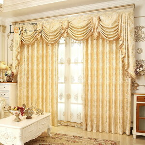 J[e 1cm݁yzHꂩ璼 yz curtain 100 150cm 200cm 2{q_ I[_[J[e TCY J[e   n lC a rO Q AWA@CJ[
