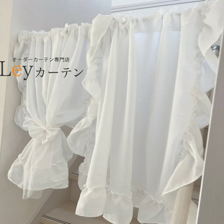 楽天市場】【2,980円～】 のれん おしゃれ 和風 レース 北欧 可愛い 安 