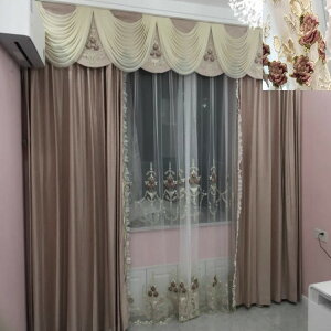 y50`270cmzhJ[XJ[e ԕ yAWX^[tbNtz curtain [XJ[e 10`300cm 2{q_ I[_[ TCY J[e    a rO Q z