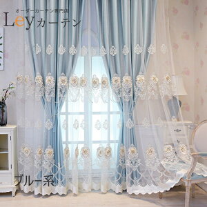 J[e Ռ1 I[_[@J[e h?@[XJ[e@@ՔM ۉ h \ ^bZt   100cm 150cm 200cm 300cm tbNt 150TCY 2g #ՌJ[e k fM Չ 