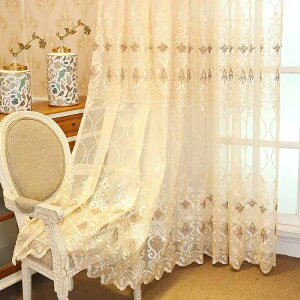 子供部屋 カーテン 風水の人気商品 通販 価格比較 価格 Com
