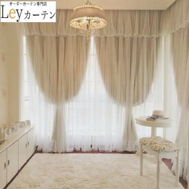 楽天市場 ピンクゴールド カーテン ブラインド インテリア 寝具 収納 の通販