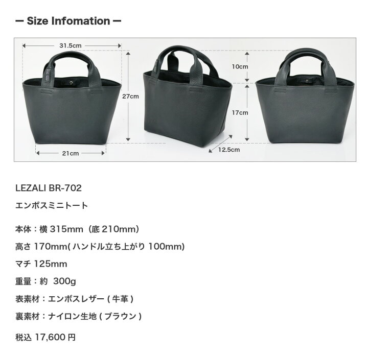 楽天市場】[送料無料]本革 ミニトート メンズ レディース 男女兼用 