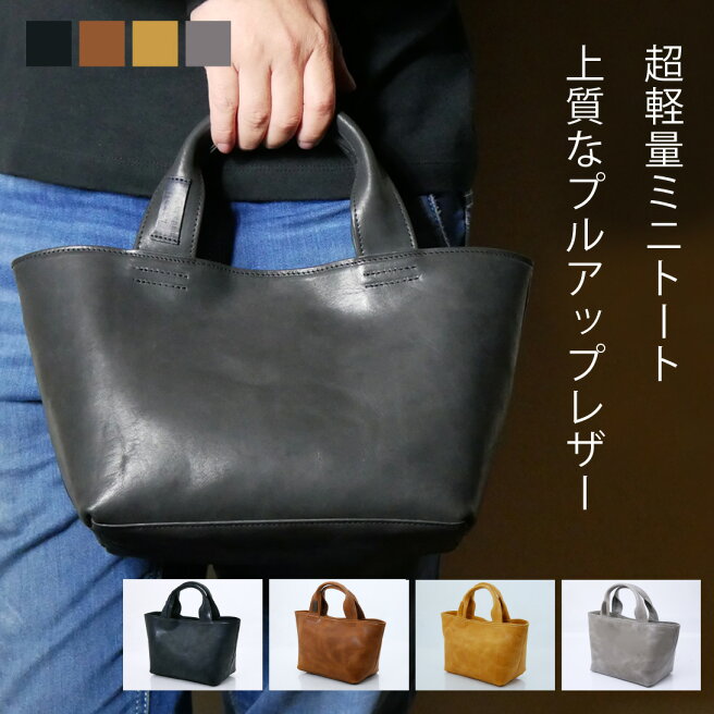 楽天市場 | 日本製革製品のLEZALI 楽天市場店 - 素材選びから企画 