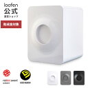 【公式直営】 loofen ルーフェン 家庭用 生ごみ処理機 生ごみ乾燥機 静音 消臭 ワンタッチ おしゃれ お手入れ簡単 大…