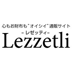 Lezzetli　レゼッティ