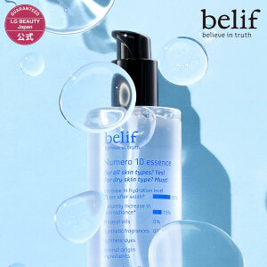 ybelifzr[t j10 GbZX PiE2ZbgE3Zbg et u[X^[ set ؍RX XLPA bϕi AR ێ n[u  ΍