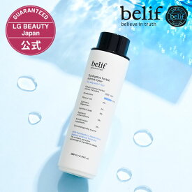 【10%OFFクーポン 5/27 1:59まで】【公式】belif ビリーフ EH トナー（オイリー肌用 化粧水）韓国コスメ ローション スキンケア 基礎化粧品 パック マスク 保湿 乾燥対策 乾燥肌 混合肌 オイリー肌 無添加 敏感肌 低刺激 しっとり うるおい ツヤ ハリ 弾力 保水力