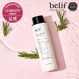 【最大20%OFF+P10倍】【公式】belif ビリーフ WH トナー（乾燥肌用 化粧水）韓国コスメ ローション スキンケア 基礎化粧品 パック マスク 保湿 乾燥対策 乾燥肌 混合肌 オイリー肌 無添加 敏感肌 低刺激 しっとり うるおい ツヤ ハリ 弾力 保水力