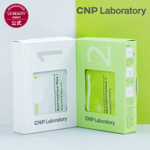 yCNPzCNP ubNwbh NALbg 10񕪁iubNwbh NA}XN 2.5ml×10 { |H[}XN 3ml×10 { Ȗ_20{jKi  ьpbN ؍RX @pbN XyV