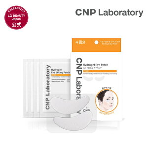 �yCNP�����zCNP �n�C�h���Q�� �A�C�p�b�` 4�� ���K�i �������� �؍��R�X�� �t�F�C�X�}�X�N �V�[�g�}�X�N �ڌ��P�A �A�C�p�b�` �r�^�~��C�U����(�����_�A�X�R���r��Mg)�z�� �t�F�C�X�p�b�N �V