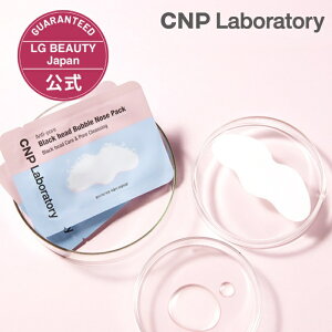 yCNPzCNP @ oupbN 3 Ki  ؍RX tFCX}XN V[g}XN ubNwbh @PA ou tFCXpbN V[gpbN  cnp laboratory