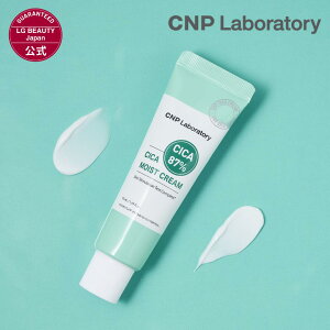 yCNPz CNP VJ CXg N[ 50mL ϐ XN pem[ Af ؍RX cnp laboratory [Ki/]