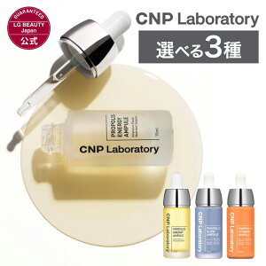 yCNPzCNP vP Z 15ml (Iׂ3) PiE2{ZbgE3{Zbg Ki  et ؍RX v|X ێ c n XLPA  Av V[Gks[ CNP laborato
