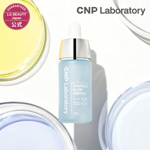 yCNPzCNP vP G Z 15ml Ki  et ؍RX v|X ێ c n XLPA  Av V[Gks[ CNP laboratory