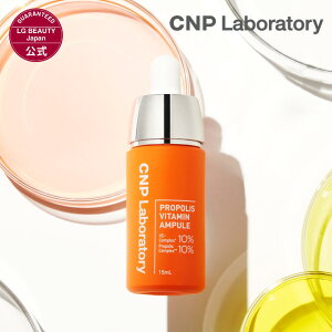 yCNPzCNP vP V Z 15ml Ki  et ؍RX v|X ێ c n XLPA  Av V[Gks[ CNP laboratory