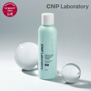 yCNPz CNP AC gi[i򕔊OijACV[Y ANlPA ɂ锧 ؍RX XLPA ϐ CNP V[Gks[ cnp laboratory ؍ϕi