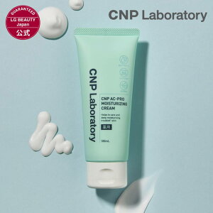 yCNPzCNP AC WFN[i򕔊OijACV[Y ANlPA ɂ锧 ؍RX XLPA N[ CNP V[Gks[ cnp laboratory ؍ϕi