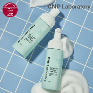 yCNPz CNP AC tH[ ACV[Y ANlPA ɂ锧 ؍RX XLPA tH[~OEHbV CNP V[Gks[ cnp laboratory ؍ϕi