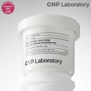 yCNPzCNP Pu[X^[ pbh Ki  ؍RX cnp laboratory pPA @pbh