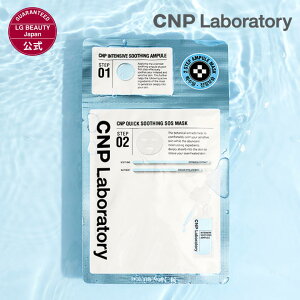 yCNPzCNP ANA }XN (ANA Z 2ml { ANA }XN 1 25ml) × 5Zbg Ki  ؍RX tFCX}XN V[g}XN ێ  tFCXpbN V[gpbN 