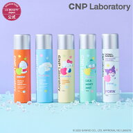 【MAX10％OFF＆送料無料】★新発売★＼限定 サンリオキャラクターズ パッケージ／【CNP公式】CNP ミスト …