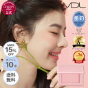 【MAX15％OFF＆送料無料 11日01:59まで】楽天週間ランキング1位★7色新発売【VDL公式】 VDL チークステイン ブラッシ…
