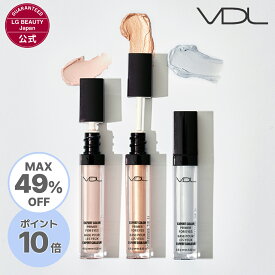 【MAX49%OFF 11日01:59まで】【VDL公式】VDL エクスパート カラー プライマー フォー アイズ 6.5g 韓国コスメ 目元用化粧下地 ブイディーエル カラープライマー アイカラー アイベース アイメイク